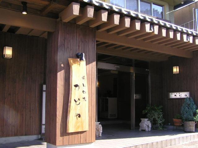 Hotel Kadoya Yamanouchi  Exterior foto