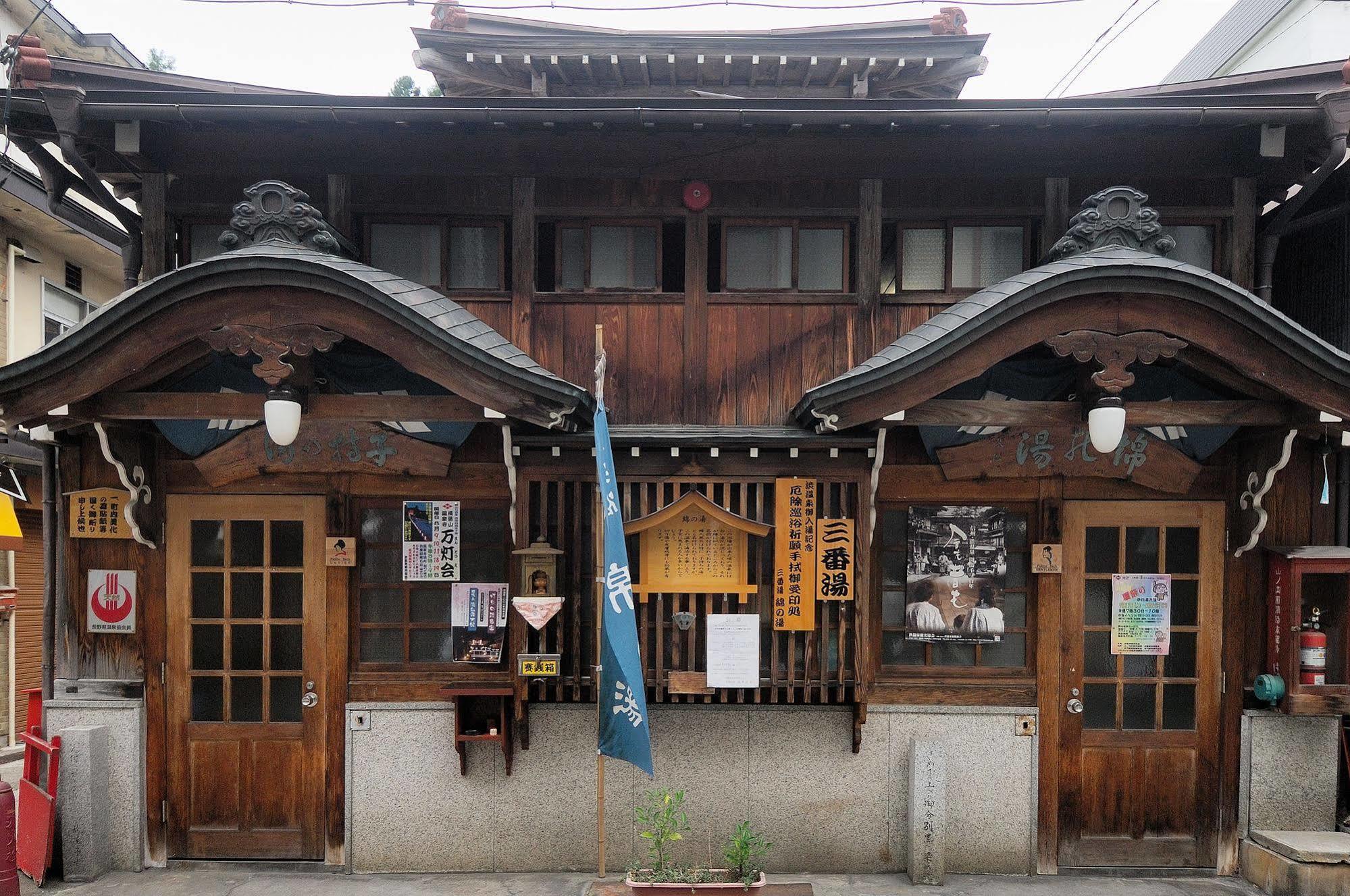 Hotel Kadoya Yamanouchi  Exterior foto